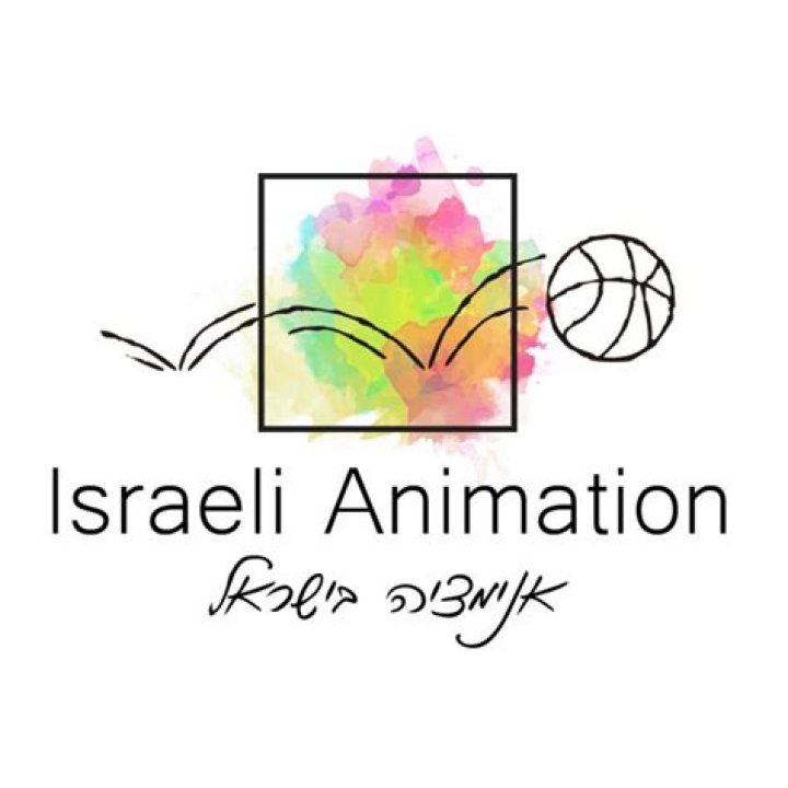 Explore The Unique World Of Israeli Animation
