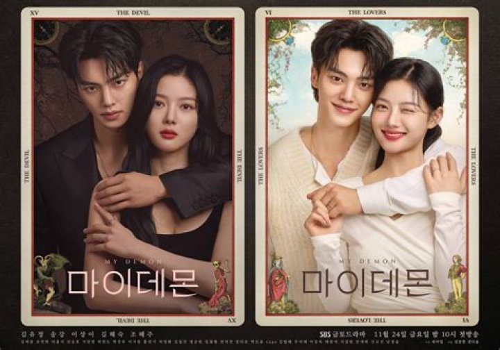 Unveiling The Wealth Of Kim Yoo-jung: A Deep Dive Into Her Net Worth