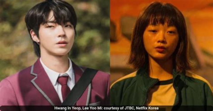 Whang In Yeop: The Rising Star Of Korean Entertainment